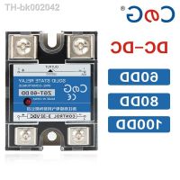 ☽♣﹍ CG 60A 80A 100A DD SSR Single Phase DC Control DC Heat Sink 12V 24V 32V To 5V 110V 220VDC SSR-100DD 60DD 80DD Solid State Relay