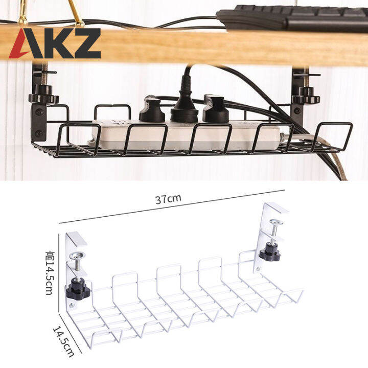 PunchFree Under Table Storage Rack Cable Management Tray Desk Socket