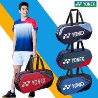 ™☂☒ For Yonexˉ badminton bag square bag large-capacity 6-pack single-shoulder portable competition with the same paragraph BA92231 Badminton Team Racket Bag