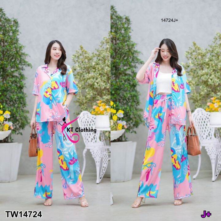 tw14724-set-2-ชิ้น-เสื้อเชิ้ตฮาวายคอปก-แขนสั้น-กระดุมหน้า-กางเกงขายาว