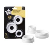 Tommee Tippee Express &amp; Go Breast Pump Adapter Set  ชุดข้อต่อหัวปั๊มนม รุ่น เอ็กซ์เพลส แอนด์ โก