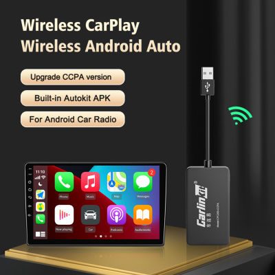 อะแดปเตอร์ไร้สายสำหรับ CarPlay สาย Dongle อัตโนมัติสำหรับ Android รถเครื่องเล่นมัลติมีเดีย Dongle การเชื่อมต่อ USB เสียงผู้ช่วย HDDisplay