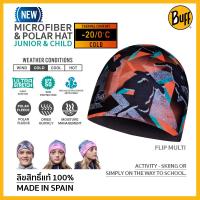 Buff Junior and Child New Microfiber &amp; Polar Hat หมวกกันหนาวสำหรับเด็ก เพิ่มความอบอุ่น และกันแดดสำหรับใส่เล่นสกี เดินป่า ไปโรงเรียน หรือกิจกรรมฤดูหนาว JN_Cold Collection Buff ลิขสิทธิ์แท้ Made in Spain