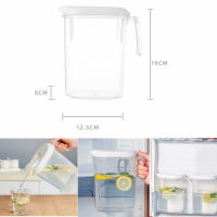 Dream Hunter 1800ML Large Capacity Kitchen Refrigerator Cold Water Bottle Transparent Plastic Kettle Sealed Container Tea Lemon Juice Jug