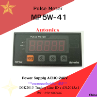 #MP5W-41 #Autonics #Pulse Meter #MP5W