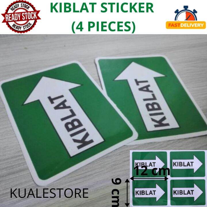 MALAYSIA STOCK- 4 Pieces Qiblat Sticker Kiblat Arrow Sign / Stiker Arah ...