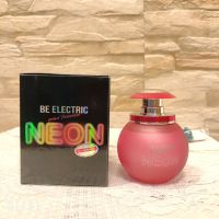 น้ำหอมอาหรับ Be Electric Neon 100 ml.