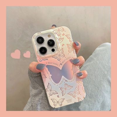 Butterfly Phone Case With Laser Paper For Iphone14promax Phone Case For iPhone 13 All-Inclusive Silicone 11 XS/Xr