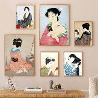 ญี่ปุ่นหญิง Ukiyoe Art Gallery โปสเตอร์ Kimono ผู้หญิง Retro ห้องน้ำภาพวาดผ้าใบพิมพ์ Geisha Room Vintage Home Decor