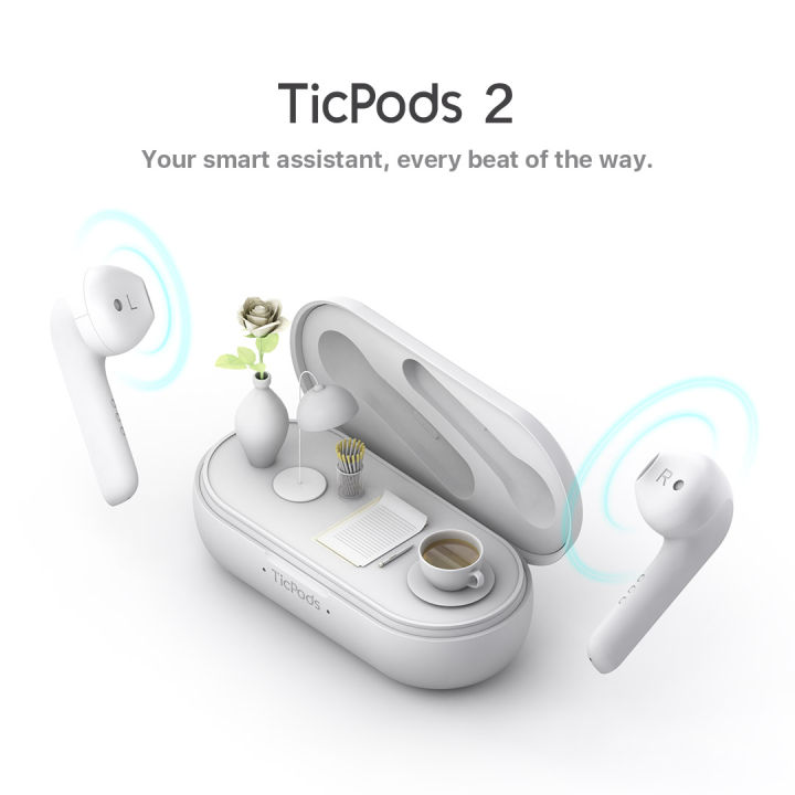 ticwatch-ticpods-2-pro-amp-ticpods-2-หูฟัง-true-wireless-หูฟังบลูทูธ-ไร้สาย-หูฟังไร้สาย-กันน้ำ-พร้อมตลับชา์จไฟ-เสียงดีทั้ง-2-ข้าง-คุณภาพเกินราคา