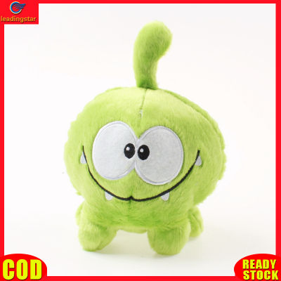 LeadingStar toy Hot Sale 20cm Kawaii Cut The Rope Plush Doll Soft Stuffed Frog Plush Toy Lovely Gifts For Children