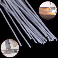 10pcs Flux cored aluminum welding electrodes 500mm low temperature brazing rods tool parts Hand Tool Parts  Accessories