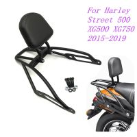 ตัวยึดตัวจับรองรับกระเป๋าเดินทางสำหรับ Harley Street 500 750 XG750 2015-2019พร้อมชั้นวางพนักพิงถอดได้ Sissy Bar