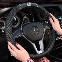 ★New★ Car steering wheel cover four seasons universal Korean crown summer ice silk diamond swan anti-skid rhinestone ladies handle set