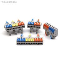 ✽ 1PC Wire Connector Electric Universal Quick Conductor Splitter Push-in LED Cable Terminal Blocks Mountable Rail Junction Box