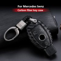 SHJGKFD 2019 New Carbon Fiber Silica Gel Key Cover Case For Mercedes for Benz B200 C180 E260L S320 GLK300 CLA CLS S400 Keychain Keyring