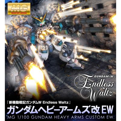 [P-BANDAI] MG 1/100 Gundam Heavyarms Custom EW