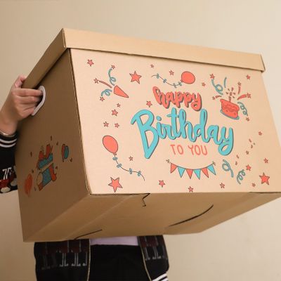 [COD] Birthday gift box empty packaging paper large snack clothes storage