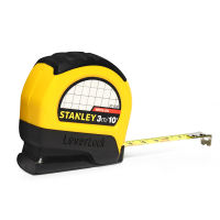 STANLEY ตลับเมตร LEVERLOCK 3M 5M 8M