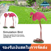 【Clearance】【ของต้องซื้อ】High Simulation Plastic Bird Animal Figurine Lawn Decoration Bird Drive Garden Protectors