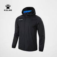 KELME Karme เสื้อกันฝนกีฬากันลมมีฮู้ดหลากสีสำหรับแจ็คเก็ตกันน้ำแจ็คเก็ต Latihan Sepak Bola ฤดูใบไม้ร่วง