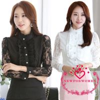 【On Clearance】FWH-แฟชั่นผู้หญิงสุภาพสตรีลำลอง Ruffle Lace Slim เสื้อยืด Top Ladies Long Sleeve Tops Blouse