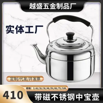 4l Thickened 304 Stainless Steel Japanese Style Whistling Kettle, Suitable  For Gas & Induction Cooker, Wooden Handle