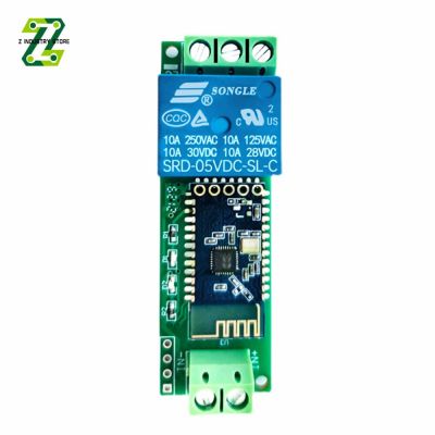 DC 12/5V 1 Channel Relay Board Module For IOT Smart Home Phone APP Controller Bluetooth-compatible Relay Module Electrical Circuitry Parts