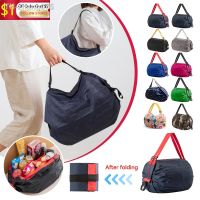 Foldable Storage Bag With Handle Portable Travel Camouflage Handbags 2023 New Large Capacity Shopping Bag