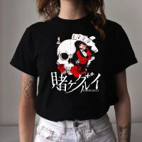 Kakegurui Anime T Shirt Cool Jabami Yumeko Manga Print Novelty Trend Gothic Tshirt Gildan Spot 100% Cotton