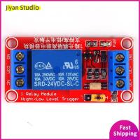 JIYAN2866 24V ค่ะ โมดูลรีเลย์ 1ช่องค่ะ โมดูลรีเลย์1ช่อง ทริกเกอร์ระดับต่ำ โมดูลควบคุม การควบคุมอุปกรณ์ระบบอัตโนมัติ PLC