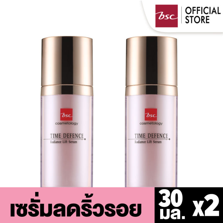 set-2-ชิ้น-bsc-time-defence-radiance-lift-serum-ปริมาณ-30-ml-เซรั่มกระชับผิวหน้าและลำคอ-ช่วยให้ผิวที่หย่อนคล้อยกลับมาแลดูแน่นกระชับ-แลดูอ่อนเยาว์