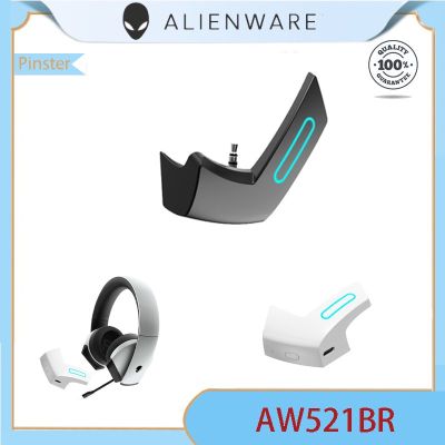 Alienware AW521BR ชุดหูฟังรับสัญญาณบลูทูธไร้สาย สําหรับ 310H 510H
