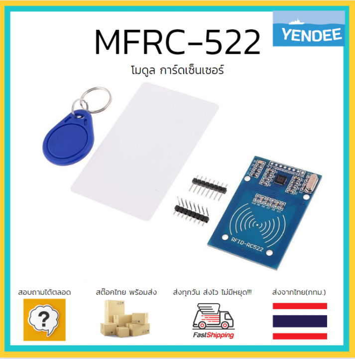 Nfc Mfrc Rc Rfid Rf Ic Card Mhz Arduino