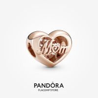 Official Store Pandora 14K Rose Gold Plated Thank You Mum Heart Charm