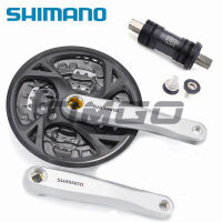 Shimano ALTUS จักรยานเสือภูเขา FC-M371,ชุดจานหน้าความเร็ว3X9ระดับ48-36-26T/22-32-44T สีเงิน