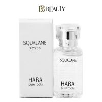 Haba Squalane Pure Roots 30ml Beauty Oil  [Delivery Time:7-10 Days]