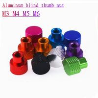 5pcs/lot M3 M4 m5 m6 Aluminum thumb nut colourful aluminum blind Frame Hand Tighten Flange Nut step knurled thumb nut