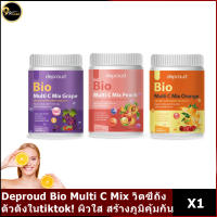 Deproud Bio Multi C Mix มี 3 รส ดีพราวไบโอมัลติซีมิกซ์ 250,000 mg.