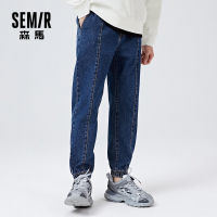 Semir Men Jeans Denim Pants Trouses For Men Zip Fly Multi-pocket Mid Rise Fashion