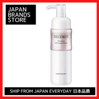 KOSE COSME DECORTE Phytotune Softener 200มล./บำรุงผิว/Basic Cosmetics › สารผสมให้ความชุ่มชื้น/ครีม › อิมัลชัน/ครีม/จัดส่งจากคุณภาพญี่ปุ่น/ยี่ห้อญี่ปุ่น/ของแท้/ยอดนิยม/ของขวัญ/วันเกิด/วันครบรอบ/ราคาพิเศษ