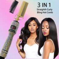 【CC】 Hot Comb Straight Curling Electric for African Hair pente quente peigne chauffant lisseur cheveux Styling Tools