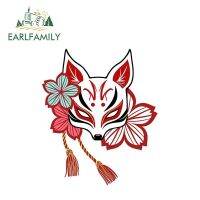 EARLFAMILY 13.0Cm X 11.0Cm สำหรับหมวกกันน็อคสติ๊กเกอร์ติดรอยขีดข่วนรูปจิ้งจอกญี่ปุ่นสติ๊กเกอร์ไวนิลติดรถยนต์