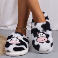 Cute Cartoon Milk Cow Cotton Slippers For Women Winter Warm Fluffy Fur Home Slippers Woman Lightweight Soft Bottom Indoor Shoes