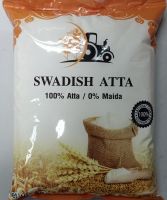 Swadish แป้งโฮลวีท Swadish Atta 2 kg  Flour แป้งโฮลวีท 2กก คุณภาพที่แตกต่าง ซึ่งทำจากธัญพืชที่ดี