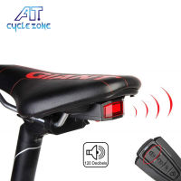 4 in 1 Wireless Alarm Bike Bell Taillight Light Cycling LED Bicycle Remote Control light bike Accessories USB rechargeable Lock