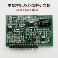 IGBT Single Tube Welder Control RiseR 3525 With 358 4606 Small Board Inverter Single-Board Computer 13 Pin