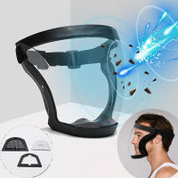 Protection Face Cover Transparent Full Face Shield with Filters Oil-splash Proof Splash-proof Facial Shield Kitchen Tools