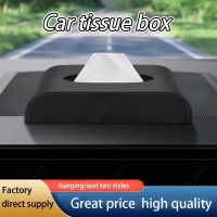 Car Luxury Leather Tissue Box Multipurpose Hanging for All Models Car Accessories