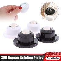 360 Degree Rotation Pulley For Furniture Trash Can Self Adhesive Caster Mini Swivel Wheels Stainless Steel Universal Wheel Furniture Protectors  Repla